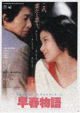 影院在线观看平台LOGO